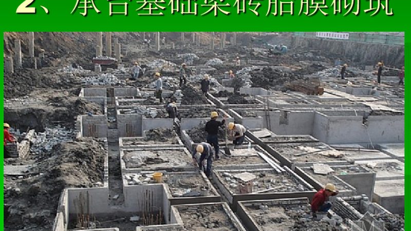 市政工程材料检测项目报价单通常包括以下内容：